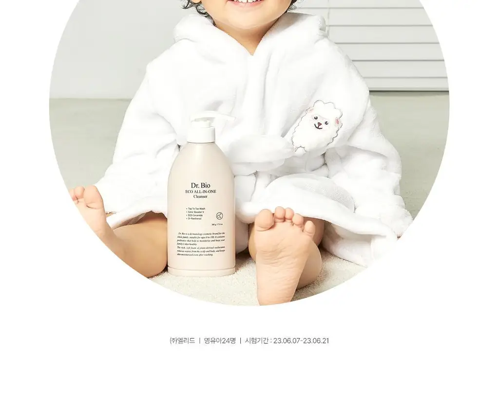 [단독기획]닥터바이오 에코 올인원 클렌저 500ml+로션100ml 상세페이지 29